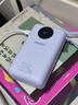 品勝【3C認(rèn)證】充電寶自帶四線22.5W快充小巧便攜移動(dòng)電源20000毫安大容量可上飛機(jī)高鐵適用蘋(píng)果華為紫 曬單實(shí)拍圖
