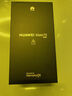 HUAWEI Mate 70 國家補(bǔ)貼500元 12GB+512GB雪域白鴻蒙AI 紅楓原色影像 超可靠玄武架構(gòu)華為鴻蒙智能手機(jī) 曬單實(shí)拍圖