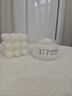 維特絲377面霜乳液男女士護(hù)膚品補(bǔ)水保濕美白祛斑抗皺緊致水乳修復(fù)霜 曬單實(shí)拍圖