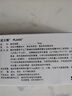 【原研藥】[波立維]硫酸氫氯吡格雷片75mg*28片/盒 曬單實(shí)拍圖