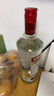 斯米諾（Smirnoff）紅牌伏特加 雞尾酒mojito莫吉托基酒 洋酒 1000ml 調(diào)酒必備 曬單實拍圖
