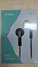 飛傲（FiiO）FF1鍍鈹振膜動(dòng)圈金屬平頭耳機(jī)0.78雙針可換耳機(jī)線HIFI耳塞 透明色 曬單實(shí)拍圖