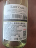 卡爾夫人（LadyCarle）法國進(jìn)口甜白葡萄酒微醺果酒 原酒進(jìn)口整箱送禮750ml*6 曬單實(shí)拍圖