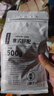 酣妮1kg意式拼配咖啡豆云南豆阿拉比卡豆中深度烘焙濃縮手沖商用 500克裝 中深烘焙 不磨粉【發(fā)咖啡豆】 曬單實(shí)拍圖