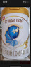 伊利奶粉3段金領(lǐng)冠珍護(hù)嬰幼兒配方奶粉三段900g 珍護(hù)3段900g 曬單實(shí)拍圖
