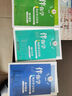 【新華書店正版】適用2025 現(xiàn)貨魯科版高中化學(xué)必修第一冊課本魯科版高中化學(xué)必修一1課本教材教科書魯科版化學(xué)必修課本 曬單實拍圖