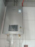 林內(nèi)（Rinnai）【小蠻腰Pro plus】16升極光灰燃?xì)鉄崴鳌炯译妵已a(bǔ)貼15%】 超能恒溫芯 16GD33（JSQ31-GD33） 曬單實(shí)拍圖