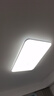 惠普客廳大燈具套餐三室兩廳吸頂燈簡(jiǎn)約led普瑞護(hù)眼智能中山包安裝 曬單實(shí)拍圖
