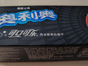 普達(dá)灣（PHUTAWAN）泰國(guó)進(jìn)口雞蛋花100ml藤條無火香薰精油臥室香氛室內(nèi)生日禮物車載 曬單實(shí)拍圖