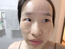 KAZOO凍干眼膜貼眼袋提拉緊致抗皺淡化黑眼圈細(xì)紋眼貼緊眼周七夕情人節(jié) 曬單實(shí)拍圖