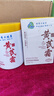 dyey黃芪霜面霜老國貨保濕美白提亮去黃緊致抗皺淡紋300g 曬單實(shí)拍圖