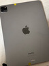 蘋果Apple華為聯(lián)想三星小米榮耀OPPO vivo 二手平板電腦 型號參考質檢報告 Apple 蘋果 ipad pro系列 曬單實拍圖