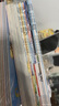 京東好書 神奇校車橋梁書版（全20冊）橋梁書 科普 百科 少兒 4歲 5歲 6歲 7歲 8歲暑假作業(yè) 一升二暑假銜接 小升初暑假銜接 曬單實拍圖