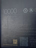 小米（MI）【3C認(rèn)證】小米磁吸自帶線充電寶 10000 33W 藍色有線無線自在充電 iPhone安卓可用可上飛機/火車 曬單實拍圖