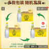 怡寶 蜜水檸檬水果飲料 480ml*15整箱裝 曬單實(shí)拍圖