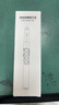 惠斯特【開學(xué)必備好物】翻頁筆教學(xué)用希沃白板觸控筆多媒體PPT書寫遙控筆數(shù)顯屏倒計時提醒多功能投影筆 【升級款】奶杏色 教鞭-書寫-翻頁-音控-觸控 曬單實拍圖