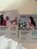 自然堂(CHANDO)喜馬拉雅植物補(bǔ)水面膜50片套裝 敏肌可用 曬單實(shí)拍圖