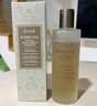 Fresh【李昀銳同款】馥蕾詩(shī)紅茶酵母酵萃精華150ml 生日禮物送女友男友 曬單實(shí)拍圖