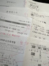 梵沐mp3隨身聽(tīng)mp4初高中學(xué)生專(zhuān)用英語(yǔ)聽(tīng)力藍牙音樂(lè )播放器智能WiFi可上網(wǎng)只聽(tīng)歌發(fā)聲詞典翻譯 聽(tīng)歌學(xué)習版【機身16G】咨詢(xún)客服拍16G發(fā)48G 標配套餐+有線(xiàn)耳機 曬單實(shí)拍圖