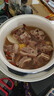 樂尼咩咩 內(nèi)蒙古羔羊肉 原切羊蝎子 產(chǎn)地直發(fā) 順豐包郵 羊蝎子2斤 曬單實(shí)拍圖