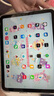 Apple/蘋(píng)果 iPad 11英寸 A16芯片2025年款學(xué)生學(xué)習辦公平板電腦二合一 銀色 256GB 官方標配 WLAN版 曬單實(shí)拍圖