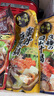 大逸昌日本火鍋底料750g海膽豆乳海鮮蟹味噌高湯料壽喜汁 海膽豆乳味750g 曬單實(shí)拍圖