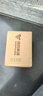 [美開朗]鹽酸卡替洛爾滴眼液 0.6ml:12mg*10支 1盒裝 央企藥房 曬單實(shí)拍圖