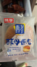 桃李酵母面包牛奶蛋羹味營養(yǎng)早餐手撕軟面包蛋糕點(diǎn)心休閑零食整箱600g 曬單實(shí)拍圖