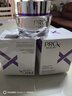 玉蘭油（OLAY）超A淡紋眼霜30gProX淡化細(xì)紋提拉緊致護膚品生日禮物送女友 曬單實拍圖