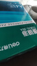 得力（deli）珊瑚海A4打印紙 70g500張單包復(fù)印紙 雙面草稿紙 打印作業(yè) 書寫繪畫7362【銷冠系列】 曬單實(shí)拍圖