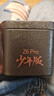 小天才【現(xiàn)貨速發(fā)】電話手表Z6Pro/Z6Pro少年/Z6D升級防水GPS定位學(xué)生兒童4G視頻拍照雙攝 Z6Pro少年 隕石灰【咨詢客服更優(yōu)惠】 曬單實(shí)拍圖