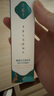 花西子【熱賣超值裝】首烏眉粉筆MF05螺黛栗1正2替持久防水不易暈染女 曬單實拍圖