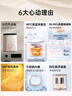 小熊（Bear）迷你洗衣機(jī)全自動波輪 家用洗烘一體內(nèi)衣褲洗衣機(jī) 嬰兒洗衣機(jī) 高溫煮洗去血漬 XYJ-S05J1 曬單實(shí)拍圖