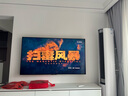 FFALCON雷鳥(niǎo)鶴6 PRO 25款 75英寸 MiniLED家電國(guó)家補(bǔ)貼 滿血機(jī)芯 一級(jí)能效智能平板電視機(jī)75S595C Pro 曬單實(shí)拍圖