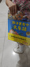 新華書店官方正版德國精選科學(xué)圖畫書全4冊肚子里有個火車站 牙齒大街的新鮮事 大腦里的快遞站 皮膚國里的大麻煩3-6歲幼兒園兒童行為習(xí)慣培養(yǎng)繪本故事書 德國精選科學(xué)圖畫書全4冊 曬單實拍圖