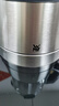 WMF【國家補貼】可拆洗破壁機多功能家用豆?jié){機加熱料理機降噪攪拌機輔食機榨汁機 曬單實拍圖