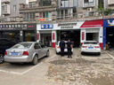 普利司通汽車輪胎官方 235/55R19 101V防爆胎 動力俠H/P SPORT配套奔馳GLC 曬單實拍圖