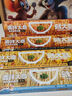 三只松鼠螺螄粉335g*5袋箱裝米粉米線廣西柳州特產(chǎn)酸辣夜宵方便速食零食 曬單實(shí)拍圖