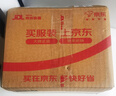 涌益堂  迷迭香200克 中藥材原料可用作牛排調(diào)料燒烤煲湯鹵菜等調(diào)味用料 曬單實(shí)拍圖