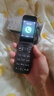 諾基亞 NOKIA 2660 Flip 4G 移動(dòng)聯(lián)通電信 雙卡雙待  翻蓋手機(jī) 備用手機(jī) 老人老年手機(jī) 學(xué)生手機(jī) 黑色 曬單實(shí)拍圖