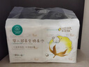 全棉時代嬰兒純棉棉柔巾100%棉超柔乳霜洗臉巾80抽*18包 曬單實拍圖