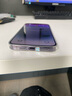 【24期免息】Apple iPhone14Pro Max 蘋(píng)果14ProMax 國(guó)行 5G 二手手機(jī) 暗夜紫【活動(dòng)款】 99新-256G【3期免息+3年質(zhì)保+豪華禮包】 曬單實(shí)拍圖