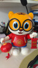 親巴貝兒童玩具三只松鼠嬰兒抬頭訓練小老虎電動(dòng)搖擺跳舞唱歌六一兒童禮 跳舞賀歲虎【48首歌】 曬單實(shí)拍圖