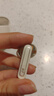 iKF Ultra圈鐵降噪真無(wú)線(xiàn)藍(lán)牙耳機(jī)LDAC高音質(zhì)ANC主動(dòng)降噪入耳式藍(lán)牙耳機(jī)發(fā)燒超長(zhǎng)續(xù)航25年新款云巖白 曬單實(shí)拍圖