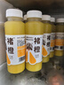 褚橙100%NFC鮮榨橙汁 零添加非濃縮還原果汁245ml*12瓶 聚餐露營 曬單實拍圖