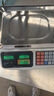 得力(deli)稱重電子秤商用臺(tái)秤計(jì)價(jià)秤計(jì)數(shù)電子稱菜場(chǎng)超市高精度賣菜專用秤 1臺(tái) TE900 曬單實(shí)拍圖