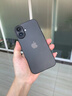路杰森適用蘋果16手機(jī)殼新款iPhone16promax超薄磨砂15pro散熱14鏡頭全包ip13防摔保護(hù)套簡(jiǎn)約plus高級(jí)感 【鈦黑色】超薄零感丨不沾指紋丨10倍防摔 iPhone 16 曬單實(shí)拍圖
