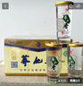 蘭益松 蕎化香口杯酒白酒云南瀘西蕎花香45ml小蕎酒小杯苦蕎酒 42度 45mL 2盒 曬單實(shí)拍圖