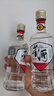 董酒白標54度董香型白酒純糧固態(tài)釀造裸瓶【中秋送禮】 54度 125mL 6瓶 曬單實(shí)拍圖