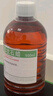 炎威輕質(zhì)液體石蠟油醫(yī)用石蠟油500ml液狀石蠟油潤(rùn)滑通便油可口服食用 遮光瓶1瓶裝 曬單實(shí)拍圖